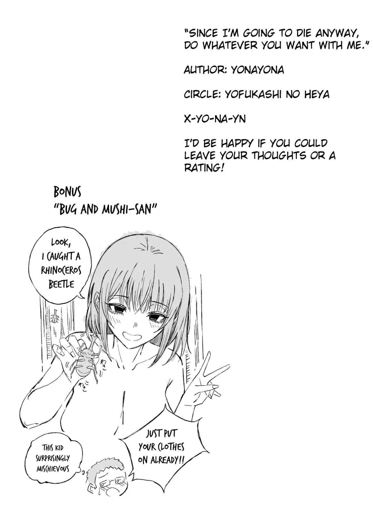 Hentai Manga Comic-Since i'm going to die anyway, do whatever you want with me-Read-58